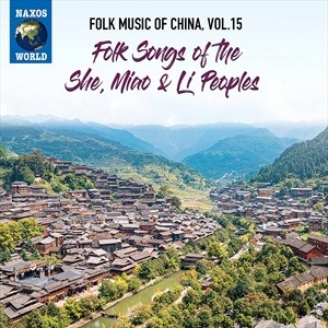 Various - Folk Music Of China, Vol. 15 - Folk i gruppen CD hos Bengans Skivbutik AB (4024180)