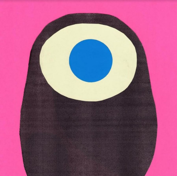 Vanishing Twin - Ookii Gekkou i gruppen VINYL / Toppselgere hos Bengans Skivbutik AB (4030301)