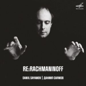 Rachmaninoff Sergei - Re:Rachmaninoff i gruppen CD hos Bengans Skivbutik AB (4030382)