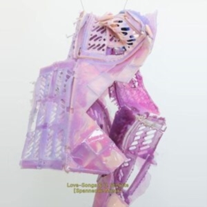 Love-Songs Und U. Schütte - Spannende Musik i gruppen CD / Pop-Rock hos Bengans Skivbutik AB (4031197)