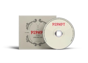 Sommer Peter - Psphpt i gruppen CD hos Bengans Skivbutik AB (4045344)