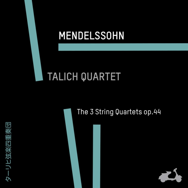 Talich Quartet - Mendelssohn: The 3 String Quartets i gruppen CD / Toppselgere hos Bengans Skivbutik AB (4050556)