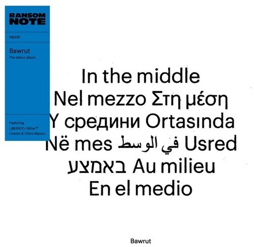 Bawrut - In The Middle (Blue) i gruppen VINYL / Rock hos Bengans Skivbutik AB (4056779)