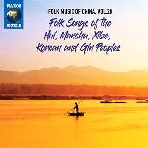 Various - Folk Music Of China, Vol. 20: Folk i gruppen CD hos Bengans Skivbutik AB (4069589)