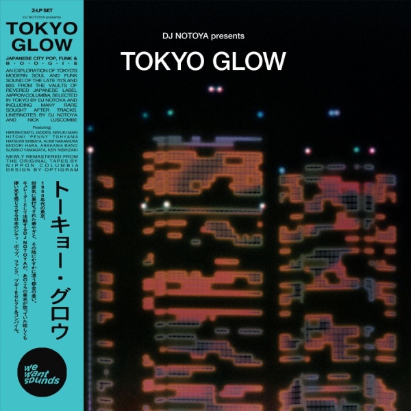 Various Artists - Tokyo Glow - Japanese City Pop Funk i gruppen VINYL / Toppselgere hos Bengans Skivbutik AB (4078222)
