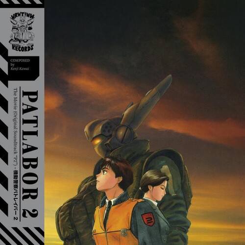 Kenji Kawai - Patlabor 2 - The Movie Ost i gruppen Annet /  hos Bengans Skivbutik AB (4095126)