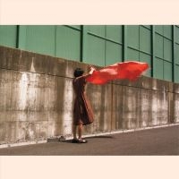 Reiko Kudo & Tori Kudo - Tangerine i gruppen VINYL hos Bengans Skivbutik AB (4095127)