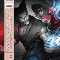 Namco Sounds - Tekken Tag Tournament 2 i gruppen VINYL hos Bengans Skivbutik AB (4096317)