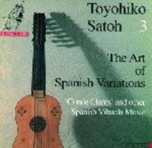 Various - The Art Of Spanish Variations i gruppen CD hos Bengans Skivbutik AB (4125024)