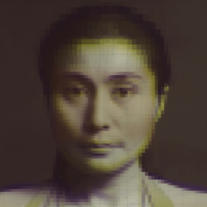Yoko Ono Tribute - Ocean Child: Songs Of Yoko Ono i gruppen VINYL hos Bengans Skivbutik AB (4125967)