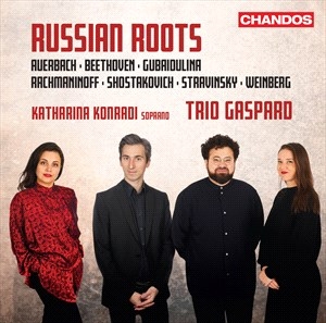 Lera Auerbach Ludwig Van Beethoven - Russian Roots i gruppen CD hos Bengans Skivbutik AB (4132924)