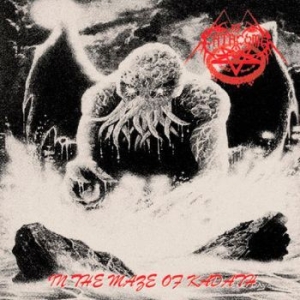 Catacomb - In The Maze Of Kadath / Lurker At T i gruppen CD hos Bengans Skivbutik AB (4137191)