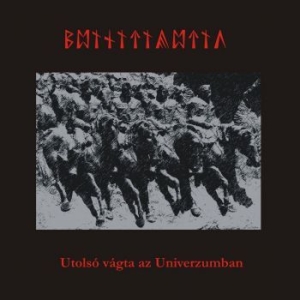 Siculicidium - Utolso Vagta Az Univerzumban i gruppen CD hos Bengans Skivbutik AB (4138653)