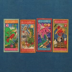 Partridge Andy - My Failed Songwriting Career Vol 2 i gruppen VINYL / Pop-Rock hos Bengans Skivbutik AB (4142694)