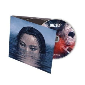 Wormrot - Hiss (Digipack) i gruppen CD / Metal/ Heavy metal hos Bengans Skivbutik AB (4147119)
