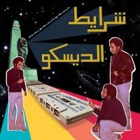 Various Artists - Sharayet El Disco - Egyptian Disco i gruppen VINYL hos Bengans Skivbutik AB (4154301)