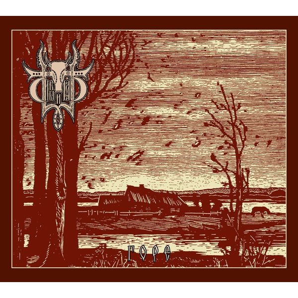 SIVYJ YAR - ROPE / GRIEF i gruppen VINYL / Metal/ Heavy metal hos Bengans Skivbutik AB (4161166)