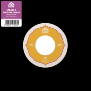 Sababa 5 - Pur / Baksheesh i gruppen VINYL / Pop-Rock hos Bengans Skivbutik AB (4163646)