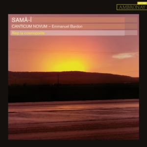 Various - Samâ-Ï i gruppen CD hos Bengans Skivbutik AB (4163963)