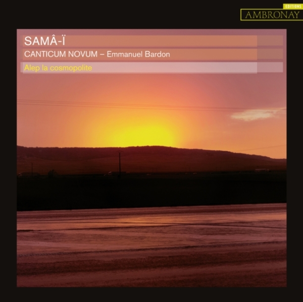 Various - Samâ-Ï i gruppen Externt_Lager / Naxoslager hos Bengans Skivbutik AB (4163963)