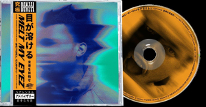 Denzel Curry - Melt My Eyez See Your Future i gruppen CD hos Bengans Skivbutik AB (4178672)