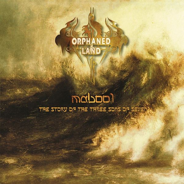 Orphaned Land - Mabool (Vinyl Re-Issue 2022) i gruppen VINYL / Metal hos Bengans Skivbutik AB (4179226)