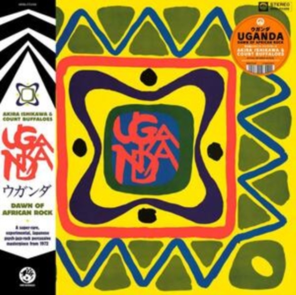 Ishikawa Akira & Count Buffaloes - Uganda i gruppen VINYL / Toppselgere hos Bengans Skivbutik AB (4180661)