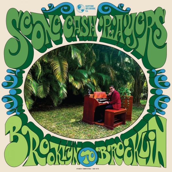 Scone Cash Players - Brooklyn To Brooklin i gruppen CD / Toppselgere hos Bengans Skivbutik AB (4182077)
