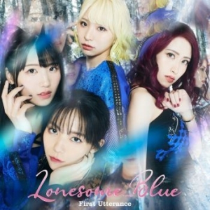 Lonesome Blue - First Utterance i gruppen CD / Pop-Rock hos Bengans Skivbutik AB (4186980)