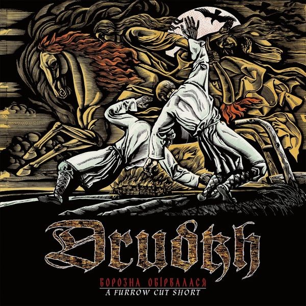 Drudkh - A Furrow Cut Short (2 Lp Black Viny i gruppen VINYL / Metal/ Heavy metal hos Bengans Skivbutik AB (4187735)