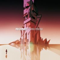 Rone - Tohu Bohu (Coloured) i gruppen VINYL / Toppselgere hos Bengans Skivbutik AB (4204761)