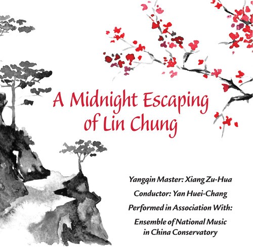 Blandade Artister - A Midnight Escaping Of Lin Chung i gruppen CD / Pop hos Bengans Skivbutik AB (4207019)