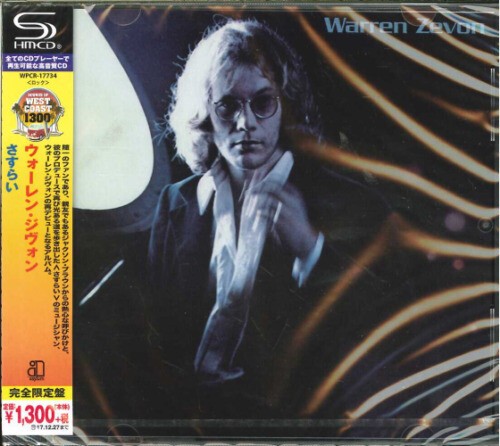 Warren Zevon - Warren Zevon i gruppen CD / Rock hos Bengans Skivbutik AB (4209375)