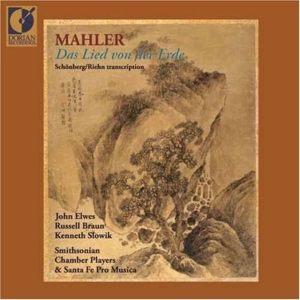 Smithsonian Chamber Players - Mahler: Das Lied Von Der Erde i gruppen CD hos Bengans Skivbutik AB (4211190)