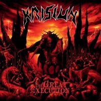 Krisiun - Great Execution (Transparent Red) i gruppen VINYL / Metal hos Bengans Skivbutik AB (4214149)