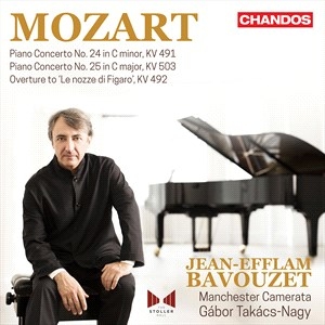 Mozart Wolfgang Amadeus - Piano Concertos, Vol. 7 i gruppen CD hos Bengans Skivbutik AB (4217375)