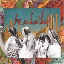Habibi - Habibi (Deluxe Edition, Red Vinyl) i gruppen VINYL hos Bengans Skivbutik AB (4230325)