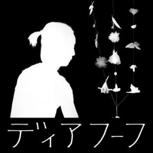 Deerhoof - Miracle-Level i gruppen CD / Pop-Rock hos Bengans Skivbutik AB (4239566)