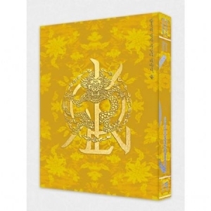 Kingdom - History Of Kingdom : Part IV Dann (Glory i gruppen Minishops / K-Pop Minishops / Kingdom hos Bengans Skivbutik AB (4243427)