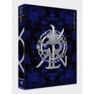 Kingdom - History Of Kingdom : Part IV Dann (Shado i gruppen CD hos Bengans Skivbutik AB (4243428)