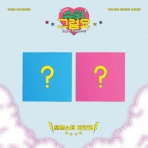 WJSN Chocome (Cosmic Girls) - 2nd single Super Yuppers! Random Version i gruppen CD / K-Pop hos Bengans Skivbutik AB (4245789)