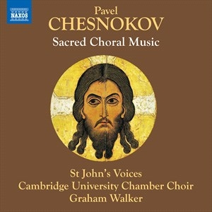 Chesnokov Pavel - Sacred Choral Music i gruppen CD hos Bengans Skivbutik AB (4248685)