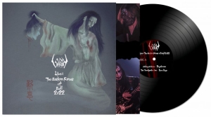 Sigh - Live: The Eastern Forces Of Evil 20 i gruppen VINYL / Metal hos Bengans Skivbutik AB (4256371)