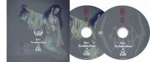 Sigh - Live: The Eastern Forces Of Evil 20 i gruppen CD hos Bengans Skivbutik AB (4256375)