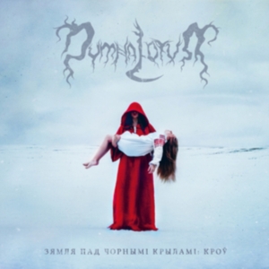 Dymna Lotva - Land Under The Black Wings: Blood T i gruppen CD / Metal hos Bengans Skivbutik AB (4265813)
