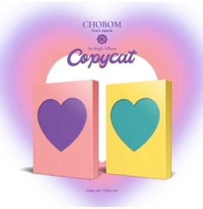 Apink - 1st Single Album ( Copycat ) Kitty ver. i gruppen CD hos Bengans Skivbutik AB (4278041)