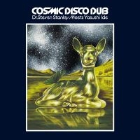 Ide Yasushi - Dr. Steven Stanley Meets Yasushi Id i gruppen VINYL hos Bengans Skivbutik AB (4281318)