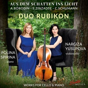 Borodin Alexander Schumann Camil - Borodin Camillo Schumann & Zinzads i gruppen Externt_Lager / Naxoslager hos Bengans Skivbutik AB (4281407)
