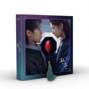 Soundtrack - Alchemy of Souls OST - Purple ver. i gruppen Korr_grupp /  hos Bengans Skivbutik AB (4286221)