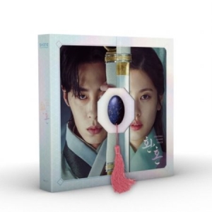 Soundtrack - Alchemy of Souls OST - White ver. i gruppen Korr_grupp /  hos Bengans Skivbutik AB (4286222)